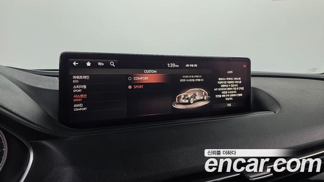 Genesis G80 2021 — photo 24