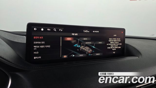 Genesis G80 2021 — photo 30