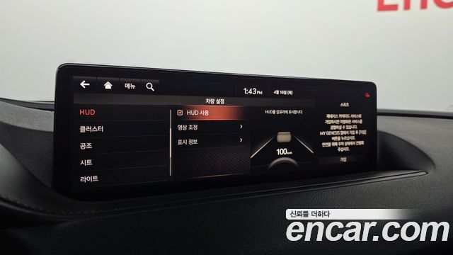 Genesis G80 2021 — photo 31
