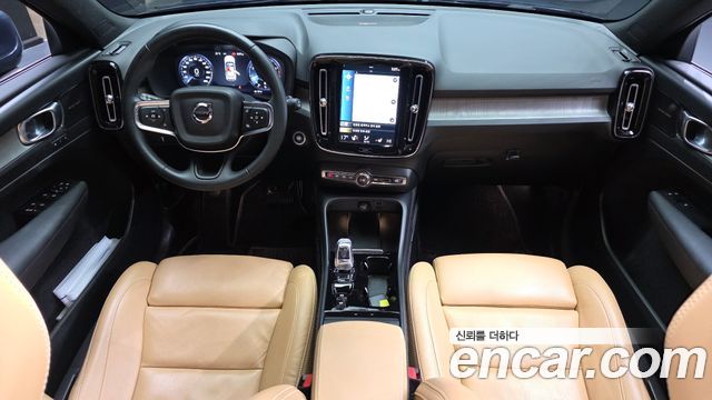 Volvo XC40 2021 — photo 7