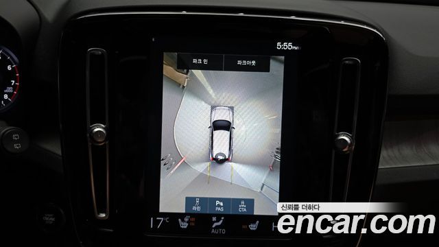 Volvo XC40 2021 — photo 15