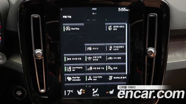 Volvo XC40 2021 — photo 16