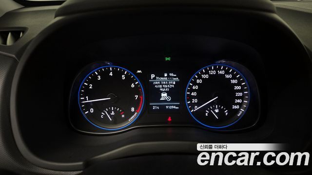 Hyundai Kona 2020 — photo 11