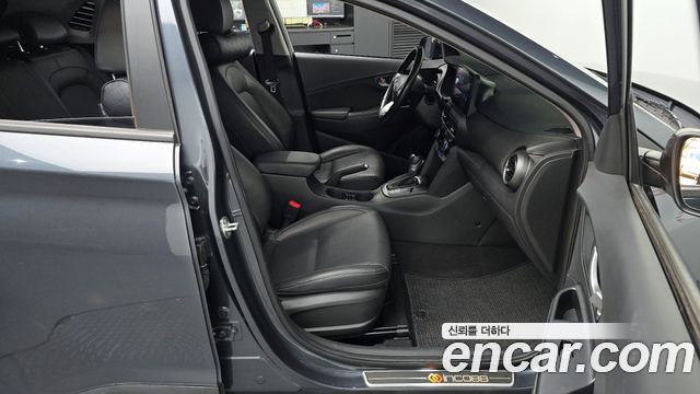 Hyundai Kona 2020 — photo 17