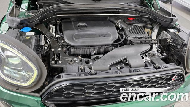 Mini Countryman 2023 — photo 6