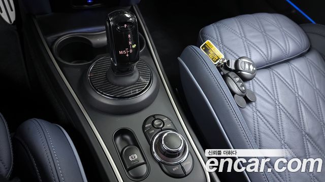 Mini Countryman 2023 — photo 12