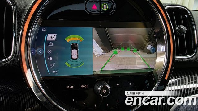 Mini Countryman 2023 — photo 22