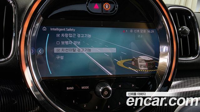 Mini Countryman 2023 — photo 23