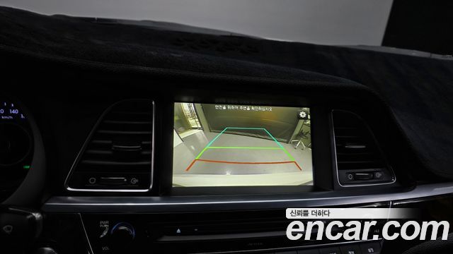 Hyundai Aslan 2016 — photo 15