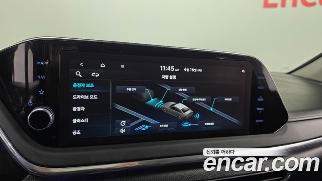 Hyundai Sonata 2022 — photo 24