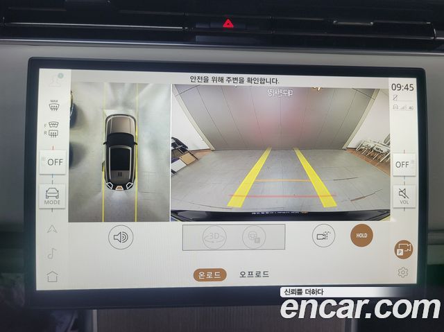 Land Rover Range Rover 2025 — photo 8