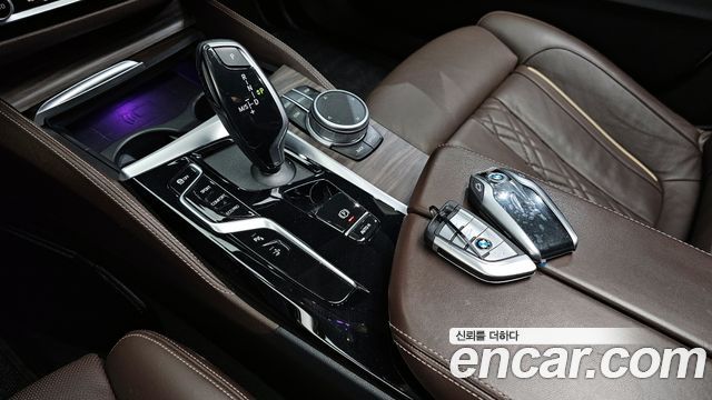 BMW Gran Turismo 2022 — photo 12