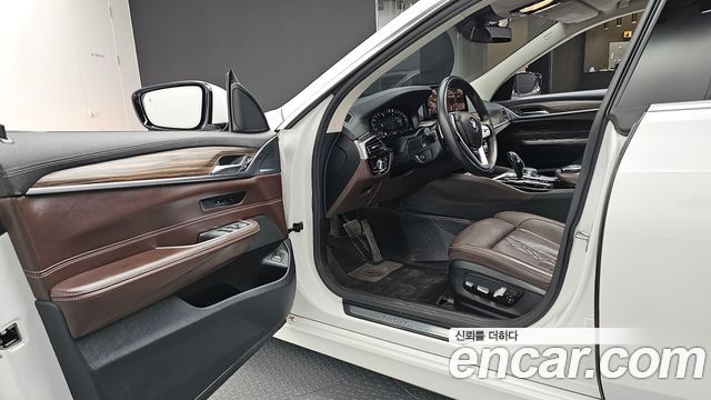 BMW Gran Turismo 2022 — photo 13