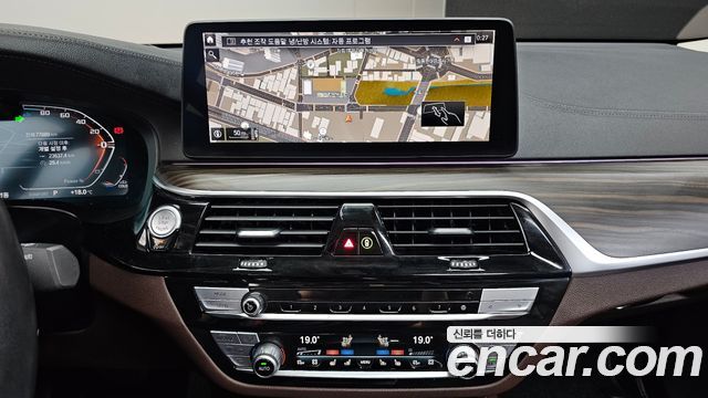 BMW Gran Turismo 2022 — photo 20