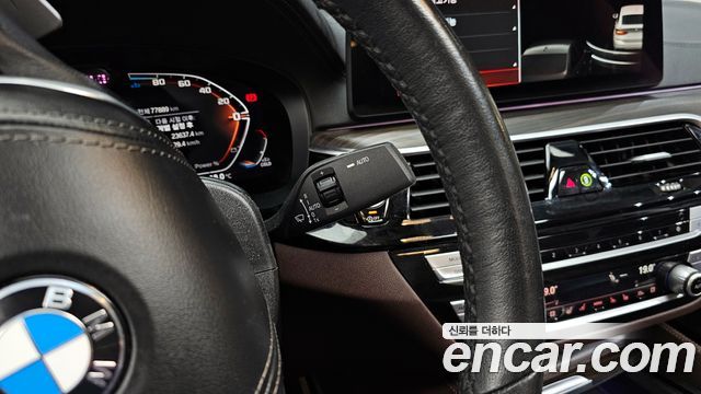 BMW Gran Turismo 2022 — photo 28