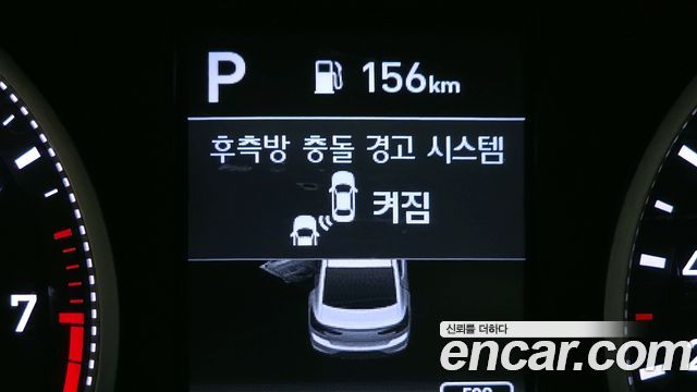 Hyundai AVANTE 2019 — photo 30