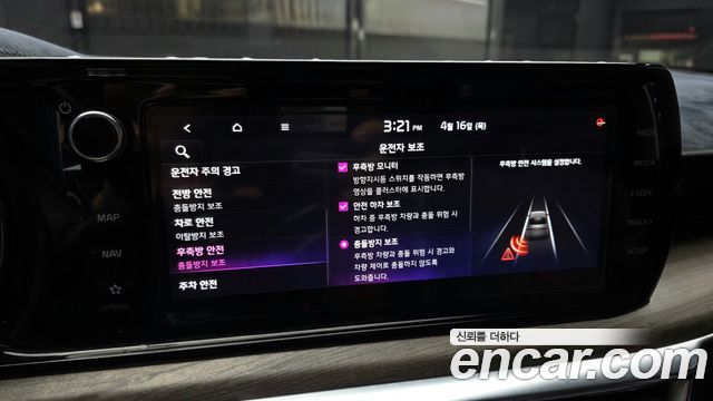 Kia K5 2020 — photo 23
