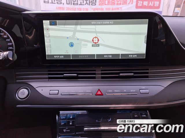 Hyundai Grandeur 2022 — photo 8