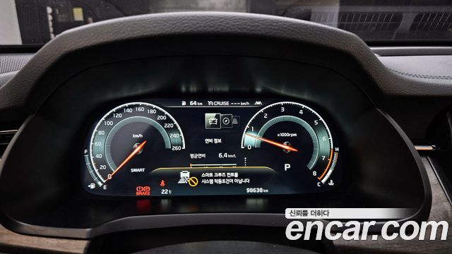 Kia K7 2020 — photo 11