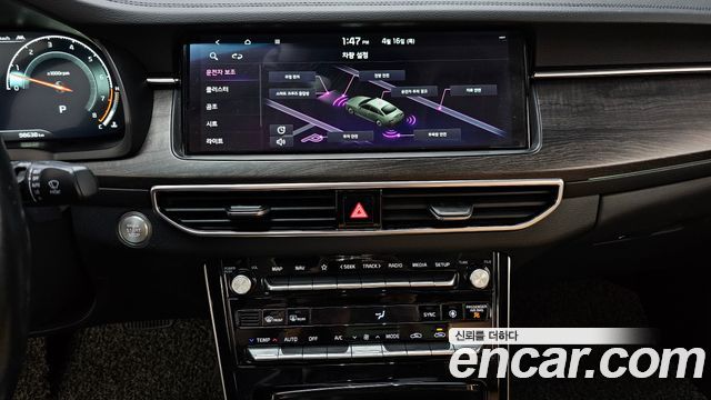 Kia K7 2020 — photo 20