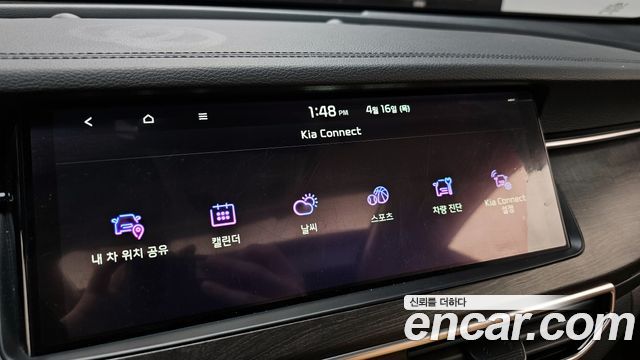 Kia K7 2020 — photo 33