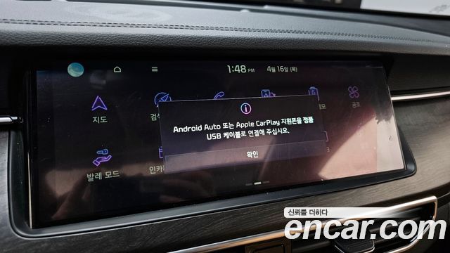 Kia K7 2020 — photo 34