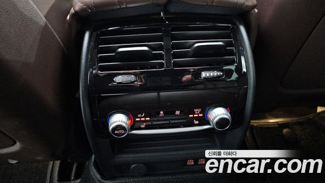 BMW Gran Turismo 2023 — photo 23