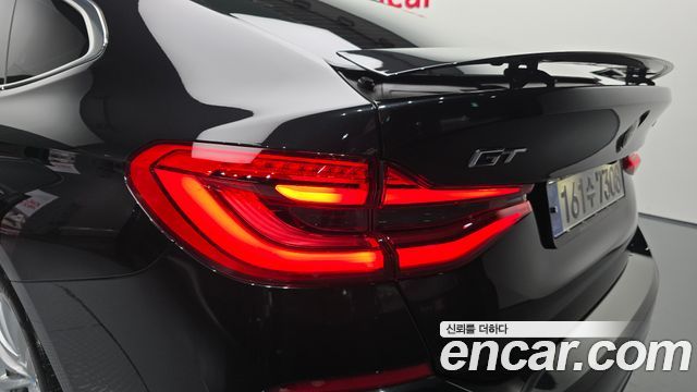 BMW Gran Turismo 2023 — photo 9