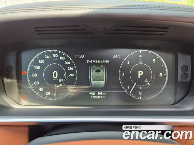 Land Rover Range Rover 2017 — photo 8