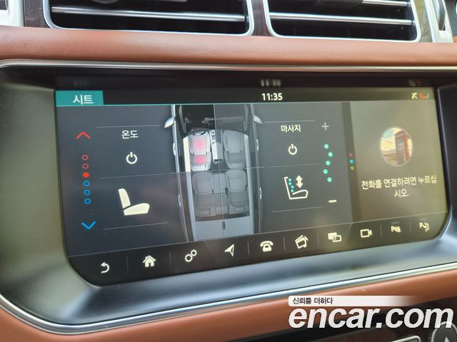 Land Rover Range Rover 2017 — photo 14