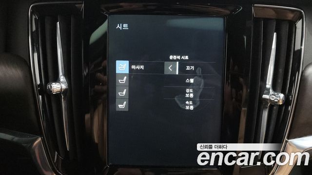 Volvo V90 2019 — photo 29