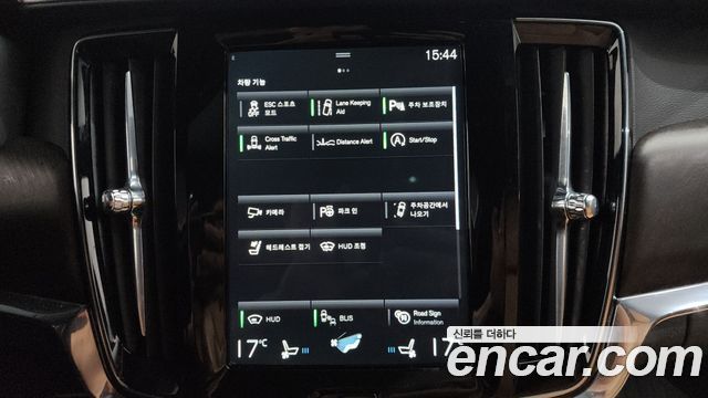 Volvo V90 2019 — photo 30