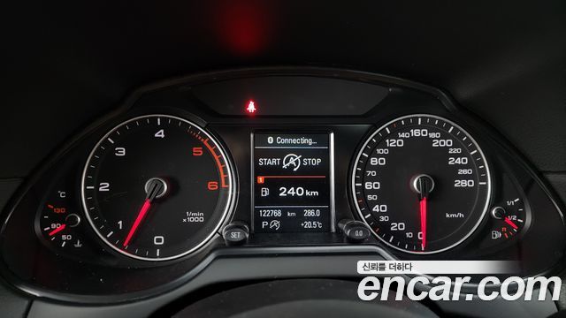 Audi Q5 2015 — photo 8