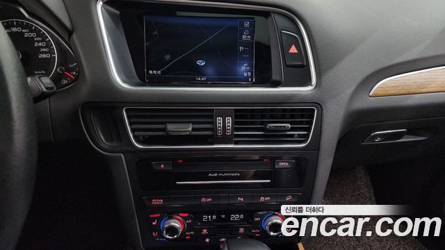 Audi Q5 2015 — photo 13