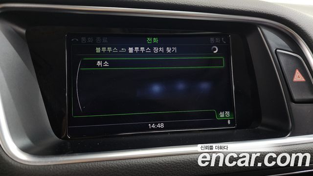 Audi Q5 2015 — photo 16