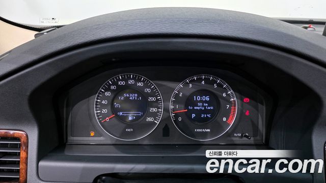 Volvo S80 2009 — photo 8