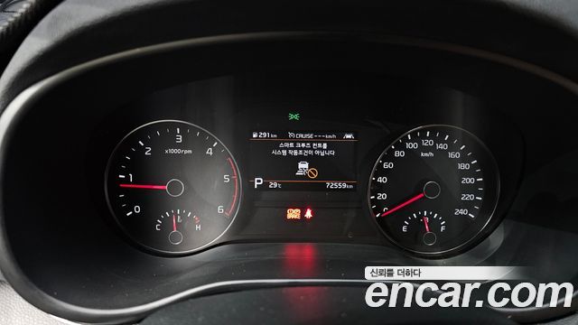 Kia Sportage 2020 — photo 11
