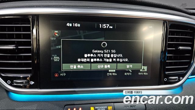 Kia Sportage 2020 — photo 29