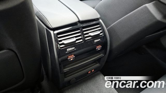 BMW 5-Series 2023 — photo 23