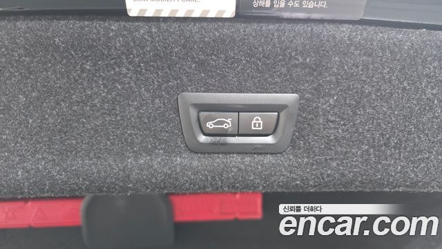 BMW 3-Series 2021 — photo 26