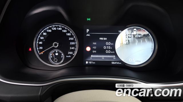 Genesis GV80 2023 — photo 11