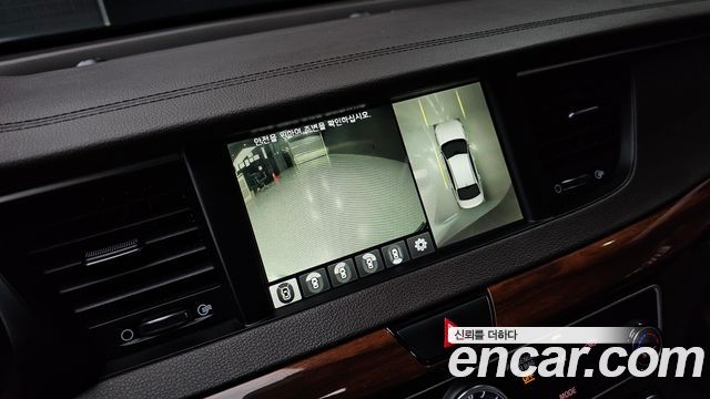Kia K7 2017 — photo 15