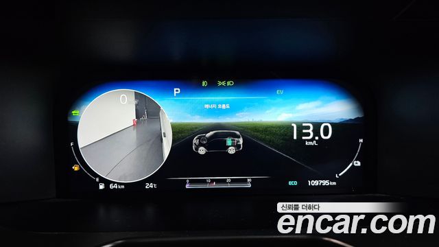 Kia Sorento 2021 — photo 11