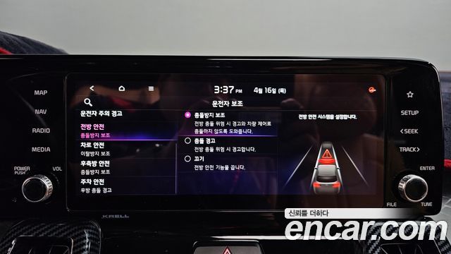 Kia Sorento 2021 — photo 23