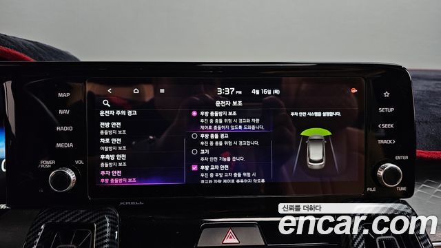 Kia Sorento 2021 — photo 36