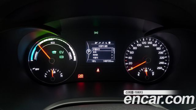 Kia K5 2017 — photo 11