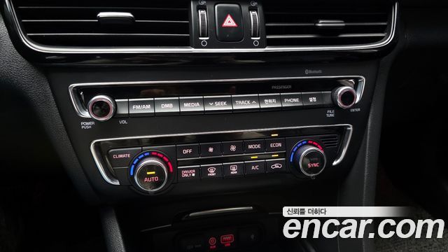 Kia K5 2017 — photo 22