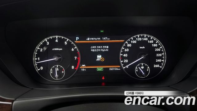 Genesis EQ900 2016 — photo 8