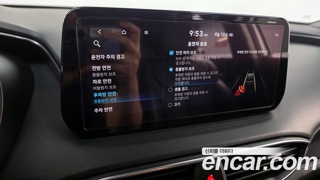Hyundai Santafe 2021 — photo 32