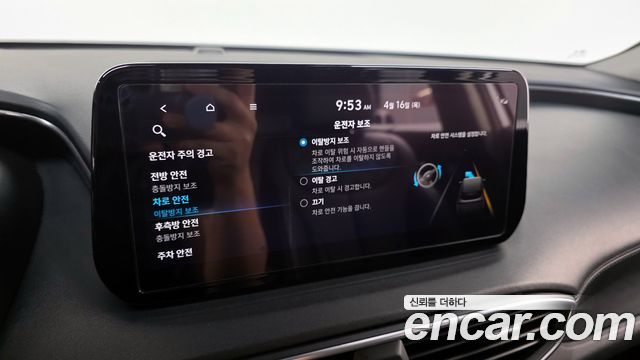 Hyundai Santafe 2021 — photo 33